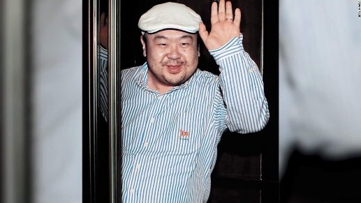 Anh kêu gọi Malaysia chia sẻ bằng chứng nghi án Kim Jong-nam ảnh 1